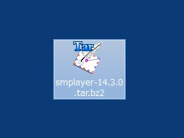 🖥️ Windows zip 解凍コマンド:コマンドラインでスマートに解凍! 4 tarbz2 07